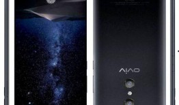 vivox最新款爆料,颠覆性设计，性能再升级