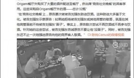 张家口老四爆料案件视频,揭秘背后惊人真相