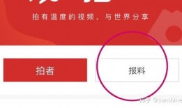 新闻媒体爆料的后果,揭秘后果与影响