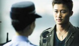 狼牙吴京在线观看